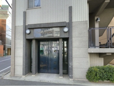 エクセルシオール荻窪