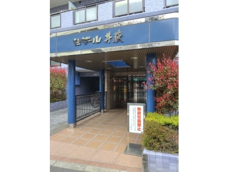 セザール井荻