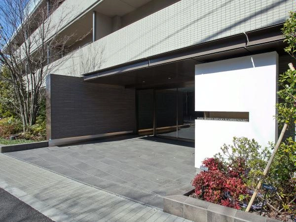 パークホームズ三鷹上連雀