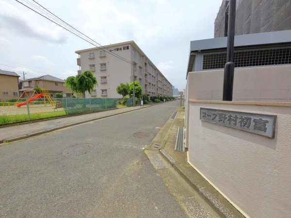 コープ野村初富