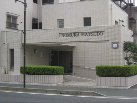 コープ野村松戸