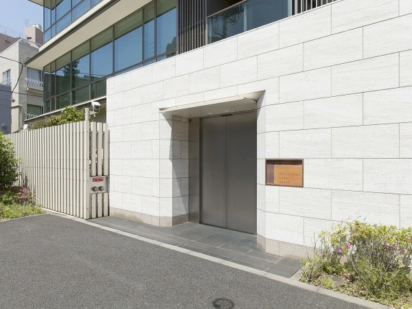 有栖川パークハウス