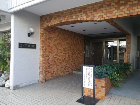 コープ西川口