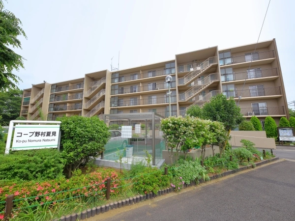 コープ野村夏見