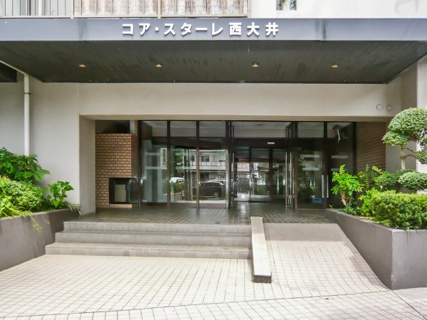 コアスターレ西大井