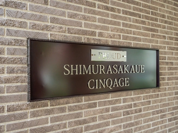 プラウド志村坂上サンクアージュ