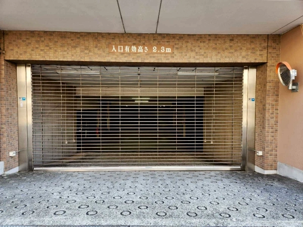 ジークレフ御影山手緑楓館