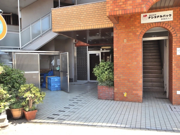 コープ野村中延