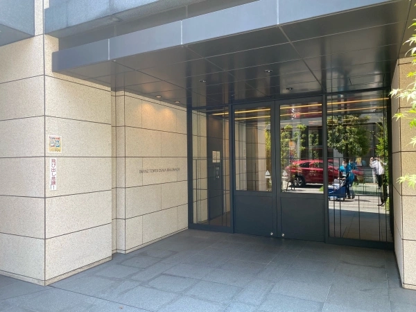 ブランズタワー大阪備後町