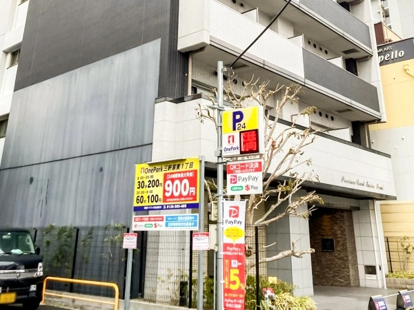 プレミアムコート大正フロント　