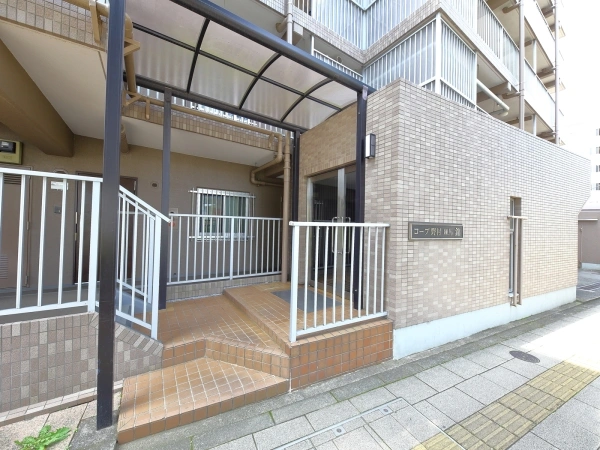 コープ野村練馬錦
