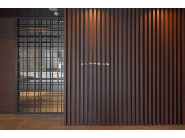 シエリア京都山科