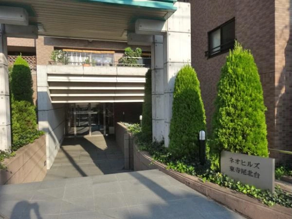 ネオヒルズ東寺尾北台