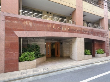 ランドステージ大山
