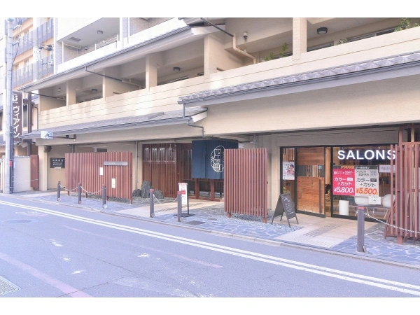 エスリード四条室町