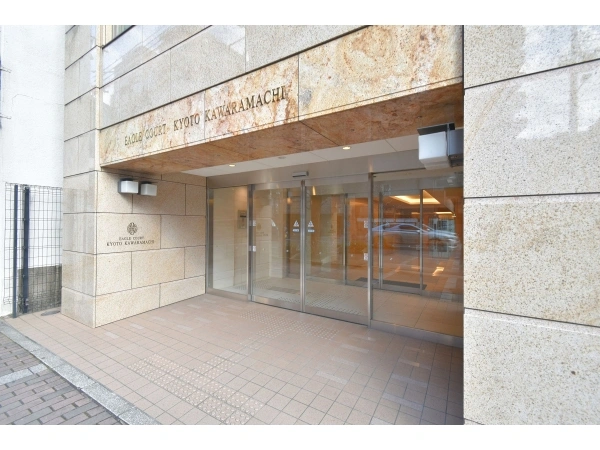 イーグルコート京都河原町