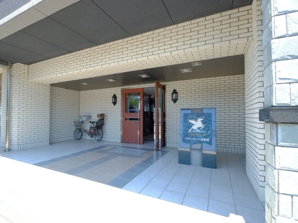 パデシオン小倉駅南