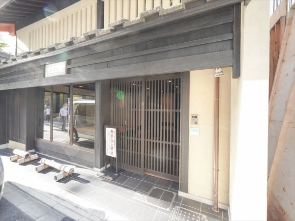 イーグルコート京都六角雅心庵