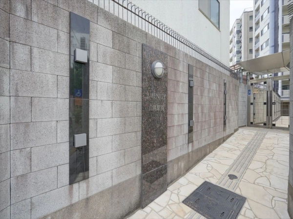 アメニティ山科駅前