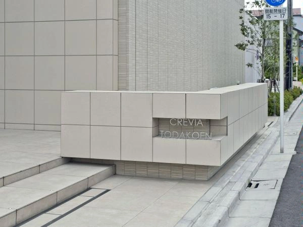 クレヴィア戸田公園