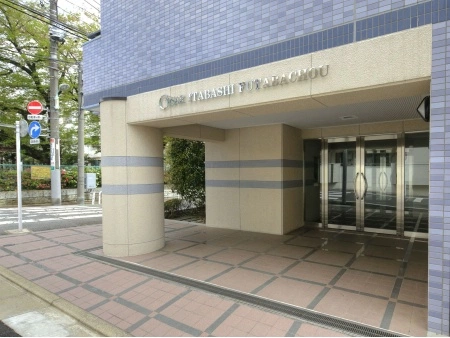 セザール板橋双葉町