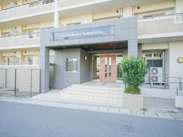 アーバニス京都山科