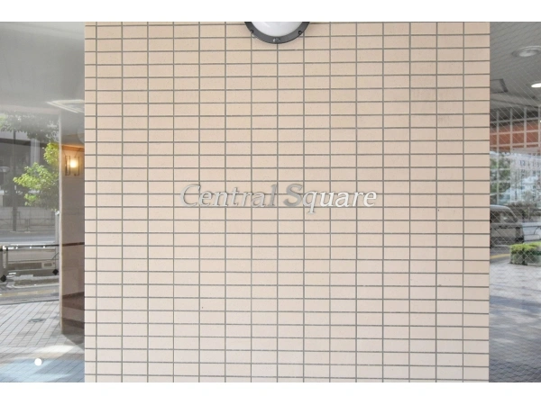 イーストパークス大島