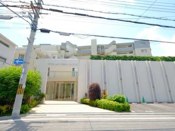 ネバーランド伏見コンフォレスト