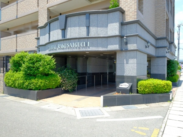 グローバル洛西口