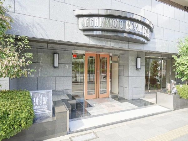 リーガル京都烏丸五条通り