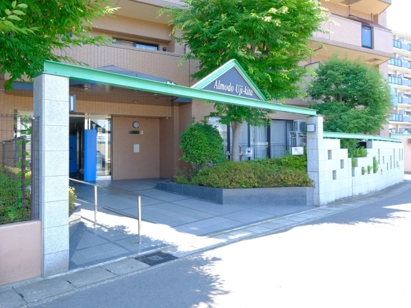 アルモード宇治北