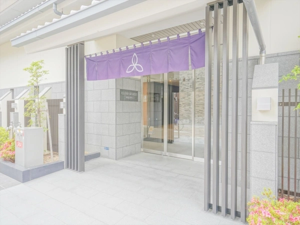 エスリード草津本陣邸