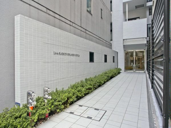 リビオレゾン東銀座