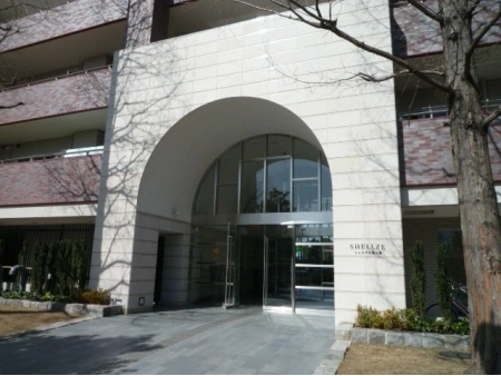 シェルゼ木場公園