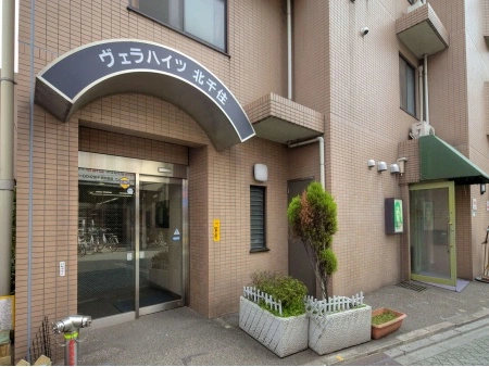 ヴェラハイツ北千住