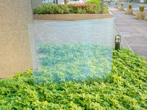 シャリエパークナード南草津