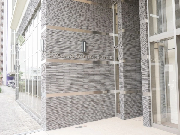 大津京ステーションプレイス