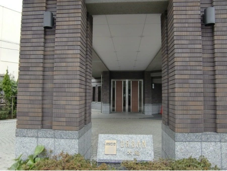 ナイスアーバン大船