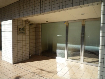 パークホームズ墨田菊川ステーションアリーナ