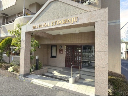 パルロイヤル北千住