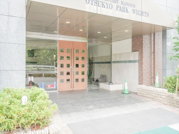 ロータリーマンション大津京パークワイツ