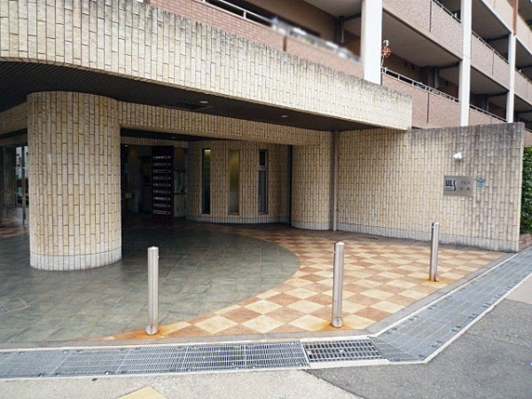 アルス魚崎