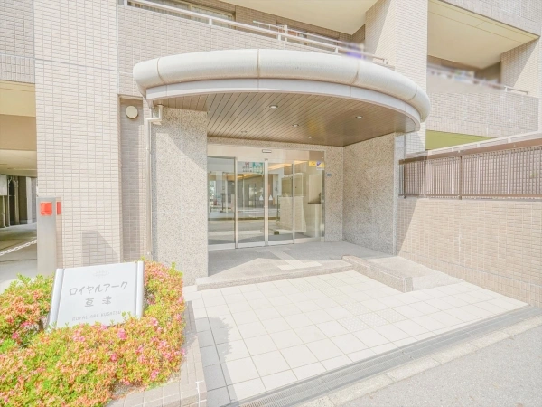ロイヤルアーク草津
