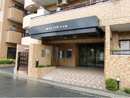 ナイスアーバン南林間