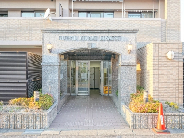 グローバル南草津