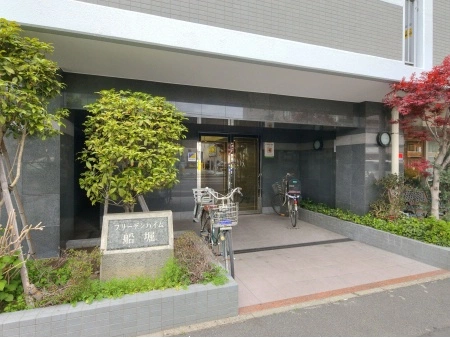 フリーデンハイム船堀