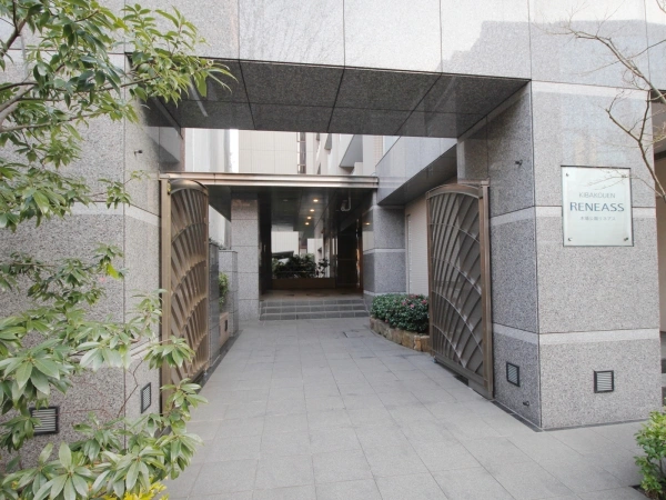 木場公園リネアス