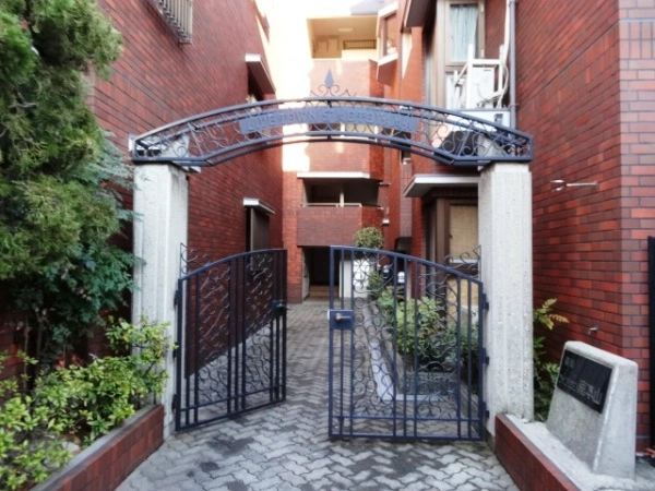 藤和ライブタウン南本山