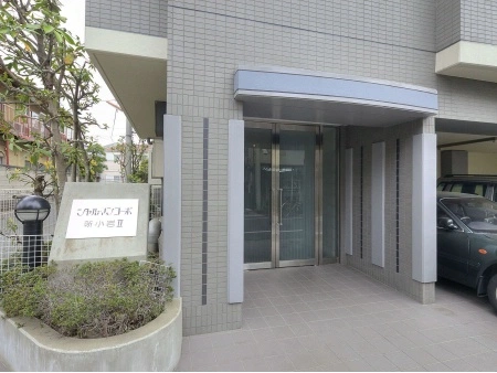 シャルマンコーポ新小岩II