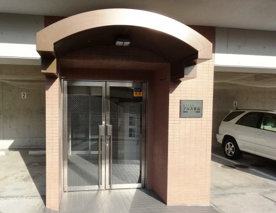 東急ドエル・アルス本山エスタシア